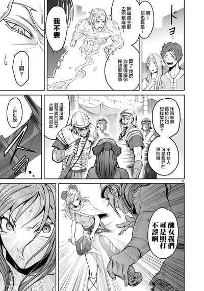 第104頁圖