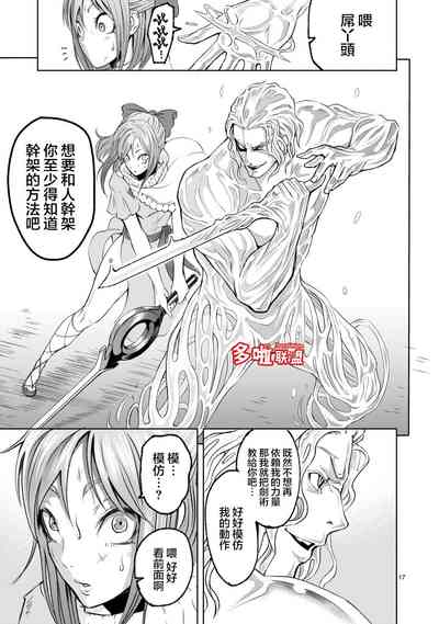 第108頁圖