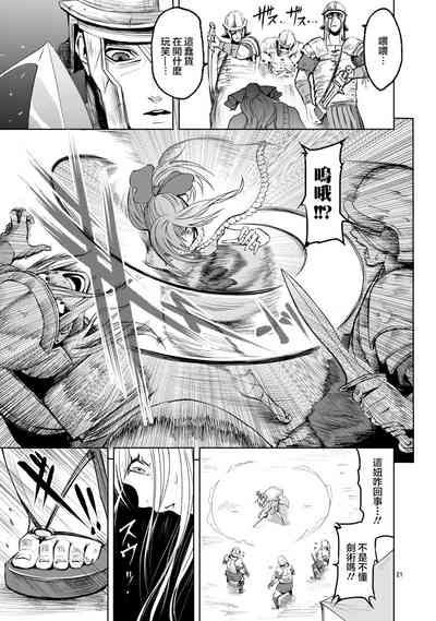 第112頁圖