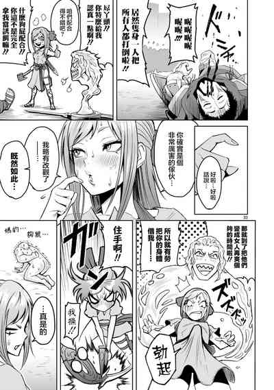 第124頁圖