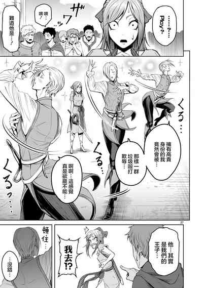第128頁圖