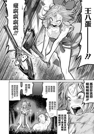 第64頁圖