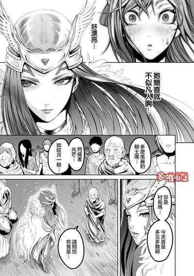 第76頁圖