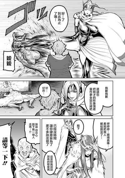 第80頁圖