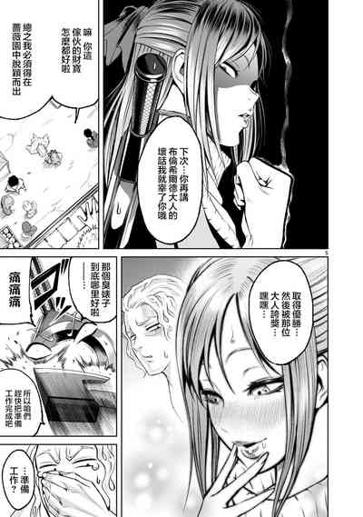 第96頁圖