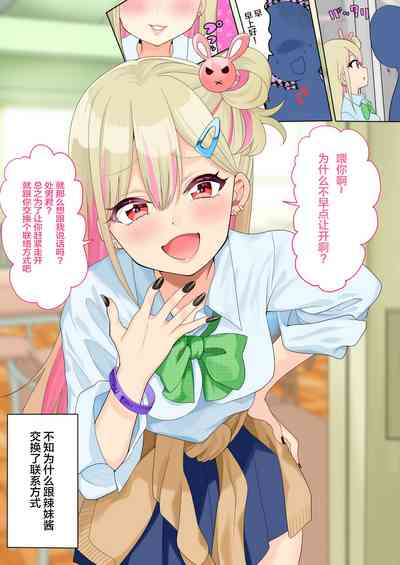 第24頁圖