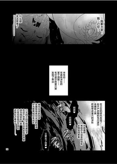 第32页图