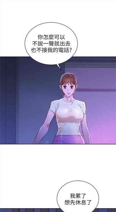 第308頁圖