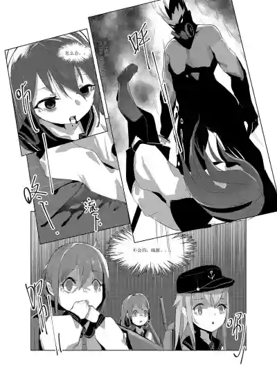 第12頁圖