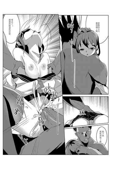 第28頁圖