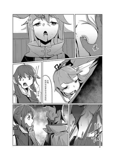 第36頁圖