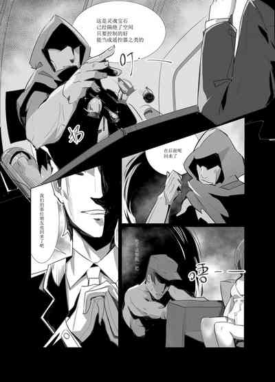 第8頁圖