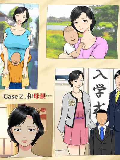 第20頁圖