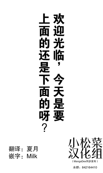 第12页图