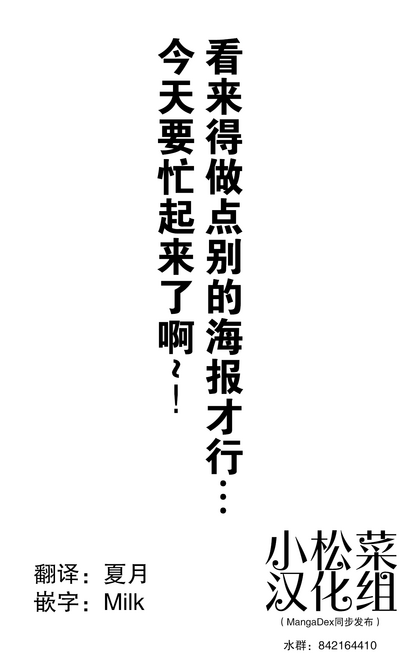 第16页图