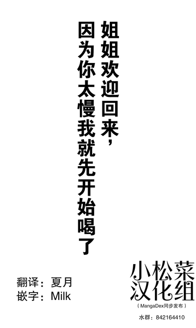 第20页图