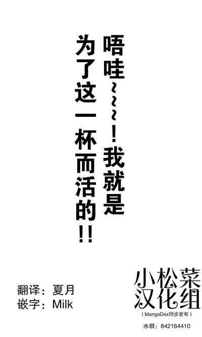 第28页图