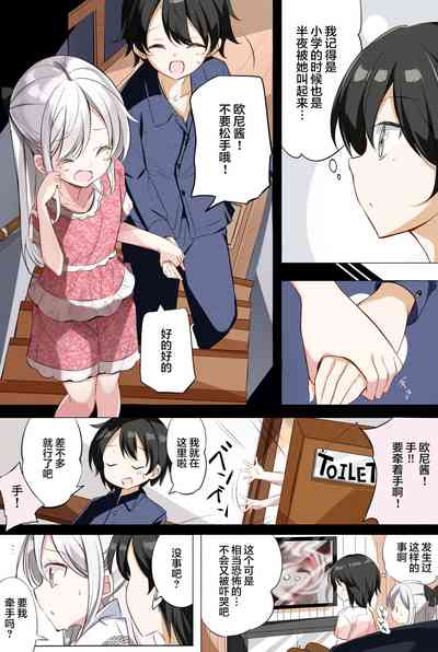 第4頁圖