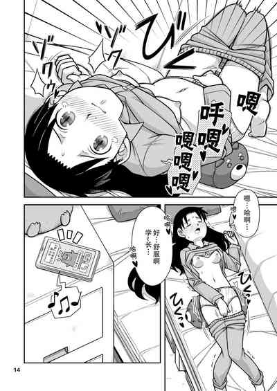 第16頁圖