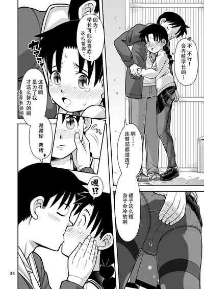 第36頁圖