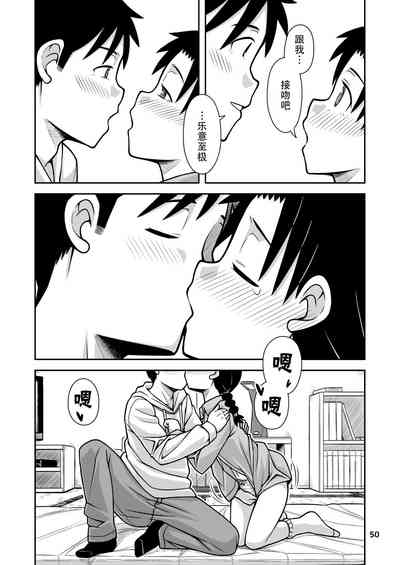 第52頁圖
