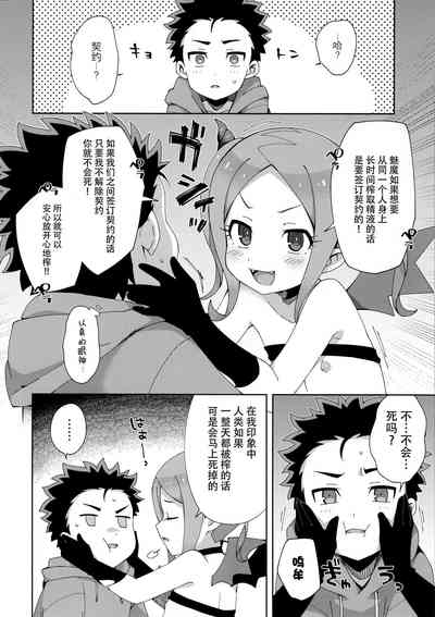 第24頁圖