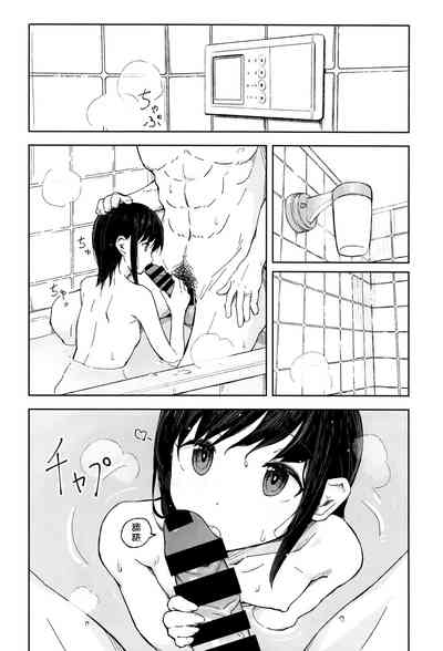 第12页图