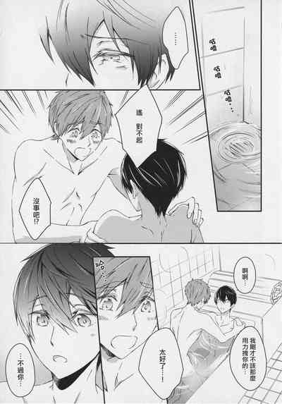 第12页图
