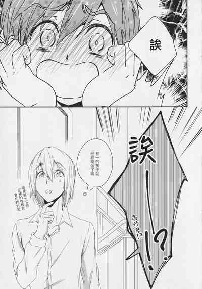 第36页图