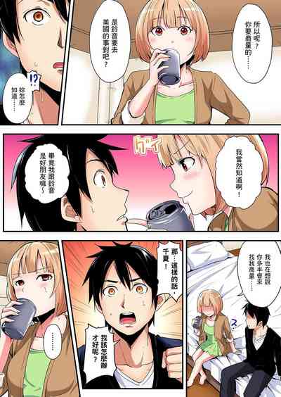 第184页图