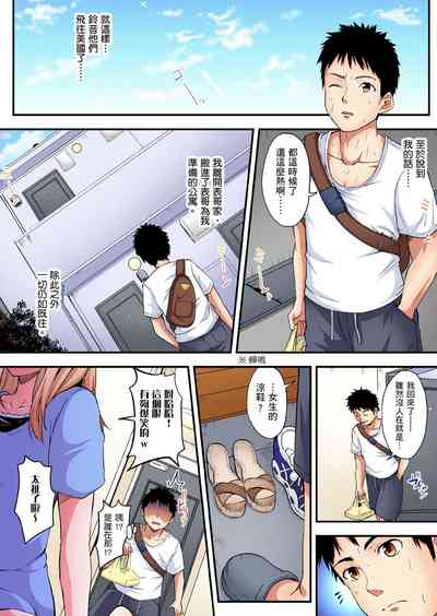 第224页图
