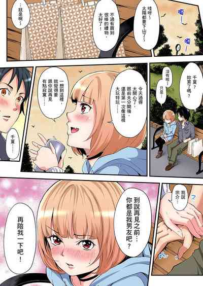第60页图