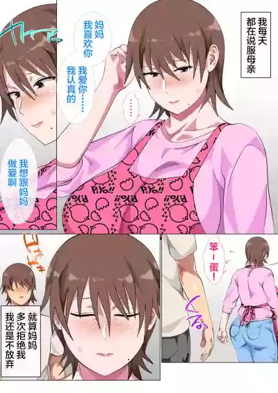 第24頁圖