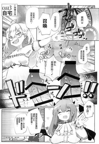 第24頁圖
