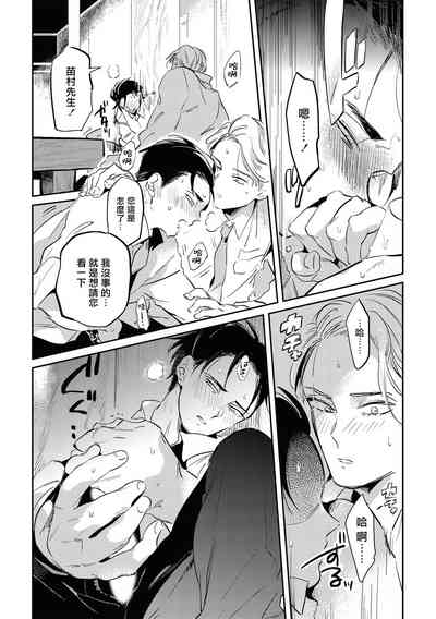 第72頁圖