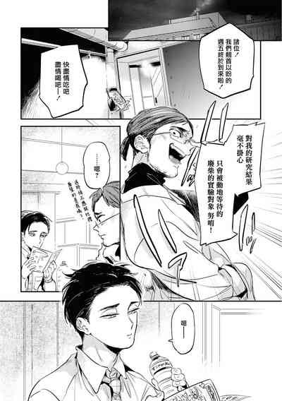 第92頁圖
