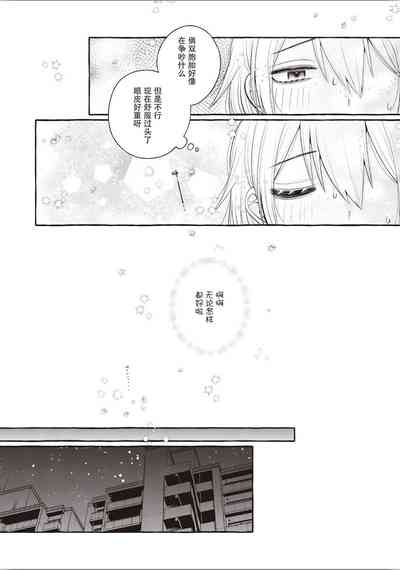 第100頁圖