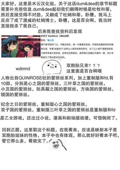 第104頁圖
