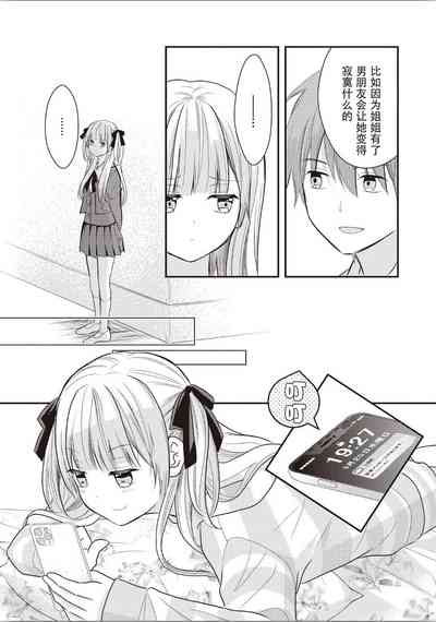 第124頁圖