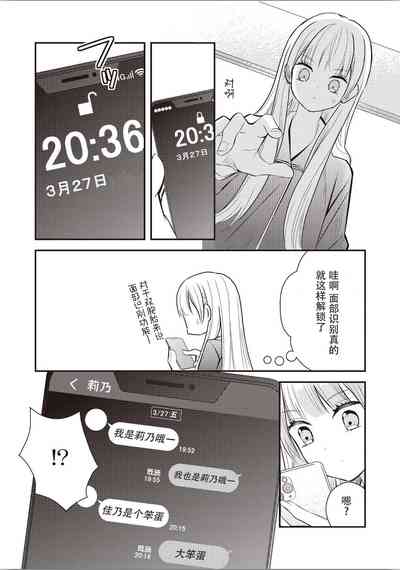 第128頁圖