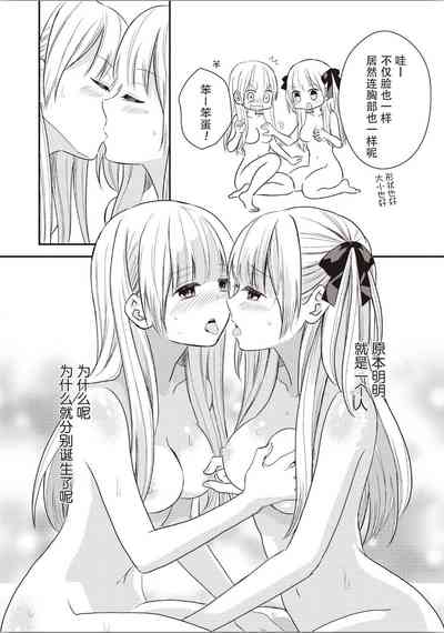 第136頁圖