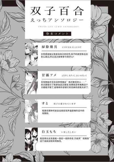 第140頁圖