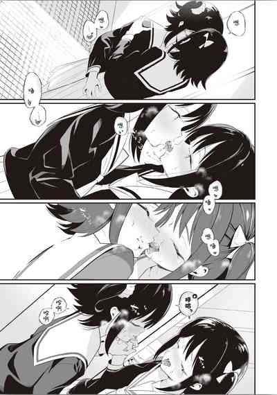 第68頁圖