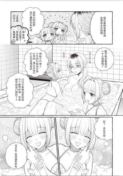 第96頁圖
