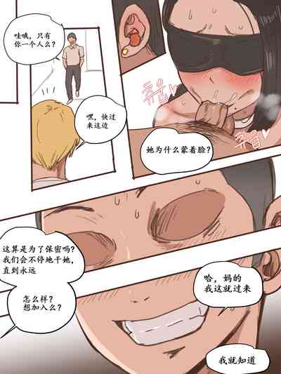 第36頁圖