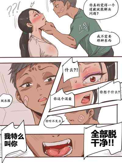 第8頁圖