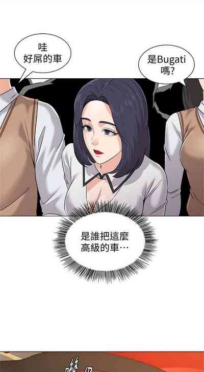 第588页图