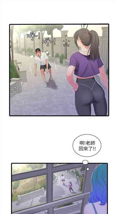 第108页图