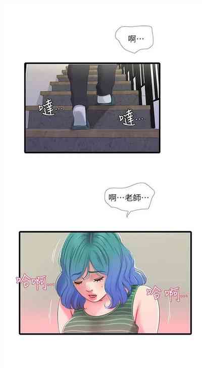 第148页图