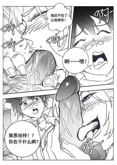 第4頁圖